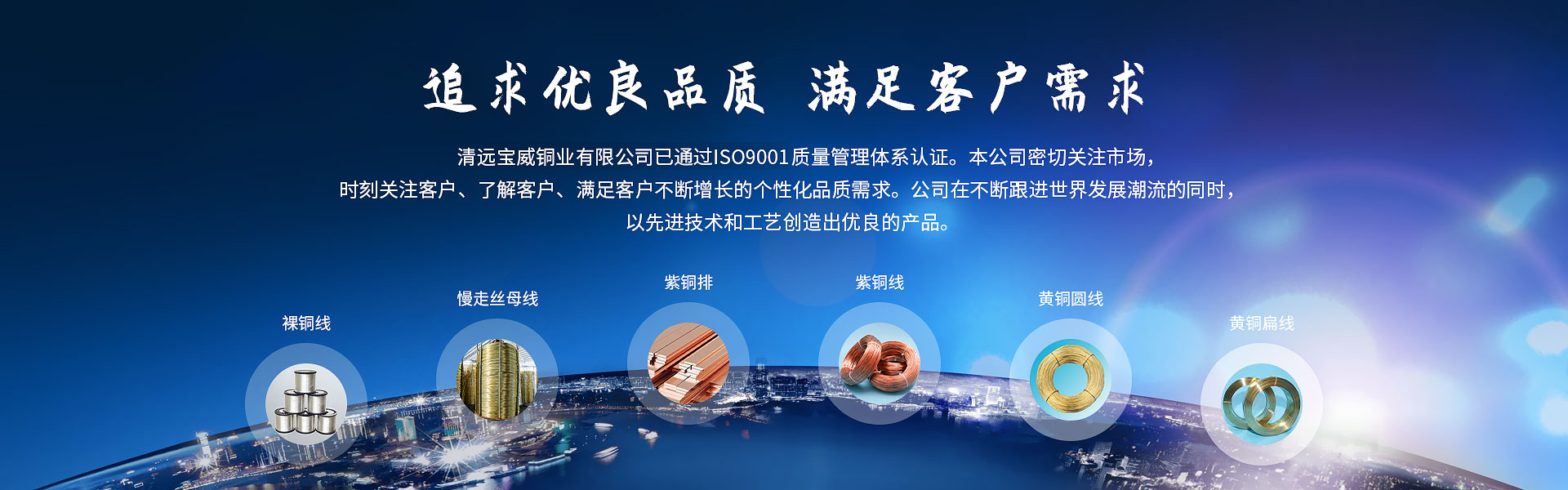 碳纖維濾芯，采用碳纖維材質，具有良好的吸附作用，可有效除去水中的余氯、異味、顏色、有機物等。
